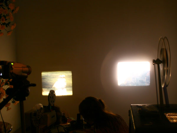 SCREENERS